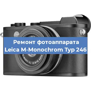 Замена матрицы на фотоаппарате Leica M-Monochrom Typ 246 в Воронеже